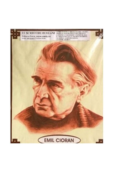 Emia 11 Romanian Writers (portraits)