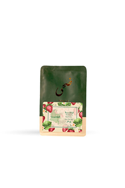Doha Roasters حبوب قهوة مختصة محمصة ضحى فراولة كولومبيا-125 جرام-غير مطحونه