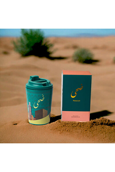 Doha Roasters Doha Thermal Coffee Mug 360ml – Ceramic Interior & Stainless Steel Exterior