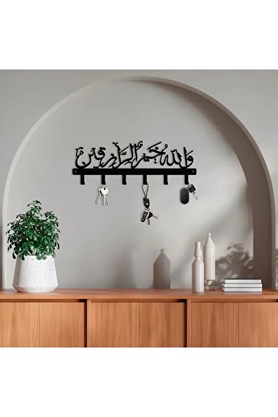 VENON Metal Is the Most Kindly of Those Who Give Alms Decorative Lettering Hanger Organizer Keychain Door Entrance