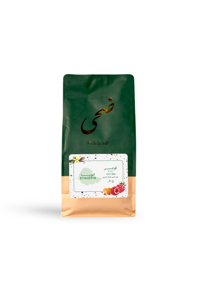 Doha Roasters قهوة إثيوبيا غوجي المحمصة طبيعيًا بلوند - 1 كجم - نكهات التوت الأحمر والفانيليا والكراميل