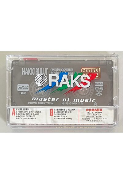 Plakevi İzmir Hakkı Bulut - Bitsin Bu Kavga (Sealed Zero Original Edition Cassette)