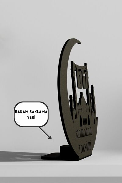 VENON МЕТАЛЕН календар за Рамадан - Календар за обратно отброяване на Рамадан МЕТАЛЕН ПРОДУКТ ЗА ЦЯЛ ЖИВОТ Фигурка за поставяне на маса