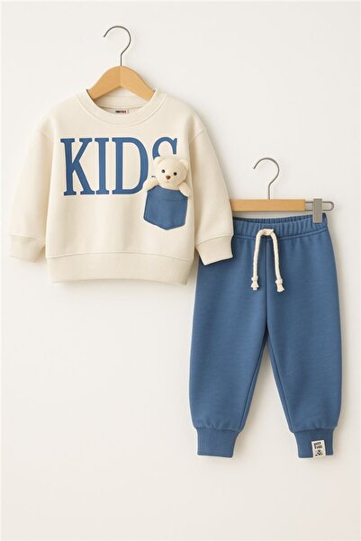 gigigiyim Boy's Suit with Pocket Teddy Bear