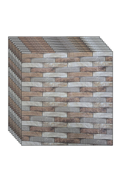 NEXTLY 3D Self-Adhesive Waterproof Wall Panels, 30 Sheets, Modern Brown-Grey, 15.9 sqm Coverage