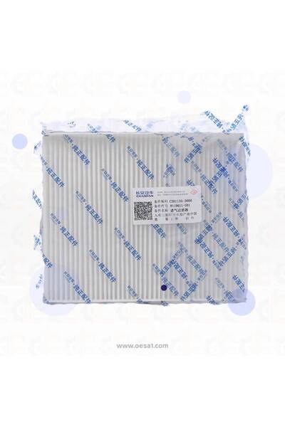 Toyota AC Cabin Filter for Camry, Aurion 2012, Prado 2013