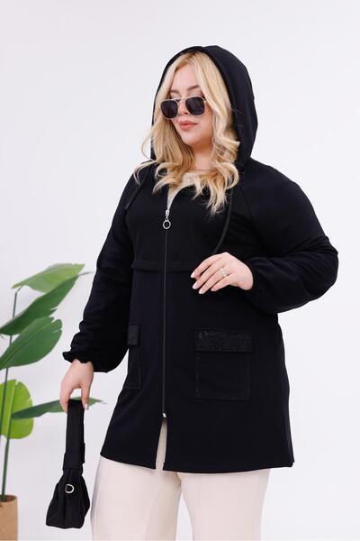Siyezen Plus Size Mesh Detailed Zippered Cardigan