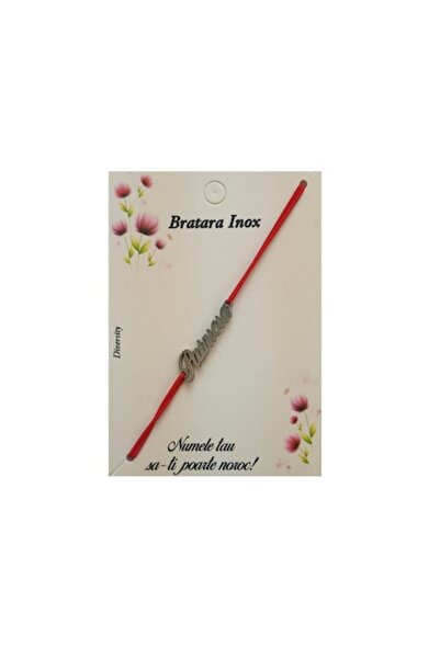 Cadouridiversity - Brățară cu numele Patricia, oțel inoxidabil