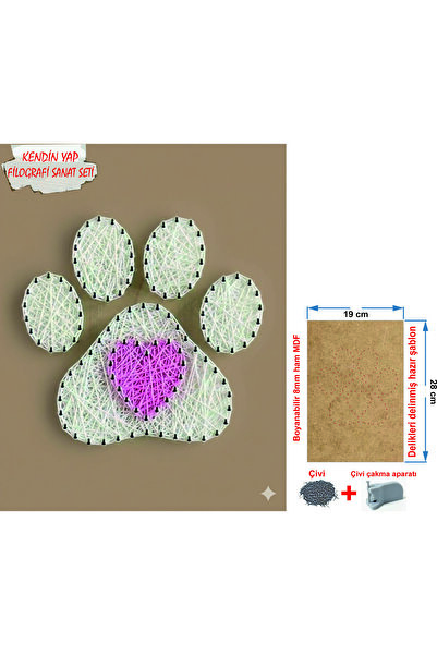 Tiydem Arta cu fir Dezvoltarea atenției Abilități motrice manuale Educație Montessori pentru copii Filografie Set pregătit Pati