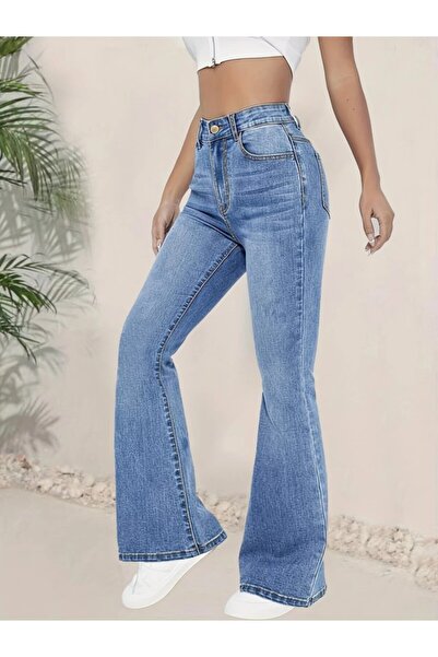 ALPACO Women's High Waist Flared Jeans