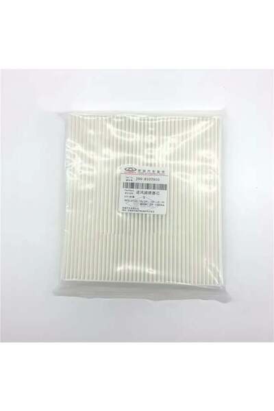 Mopar Air Conditioner Filter for Chrysler 2020-2021 (All Trims)