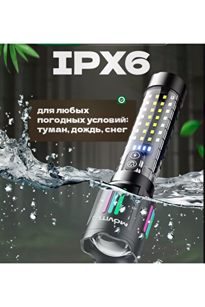 Denx rechargeable flashlight