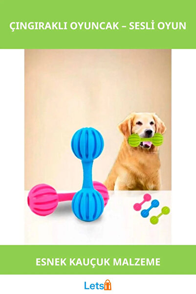 Letsii لعبة آمنة للحيوانات الأليفة مصنوعة من المطاط