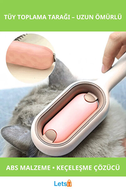 Letsii مشط تجميع شعر القطط والكلاب عالي الجودة يدوم طويلاً