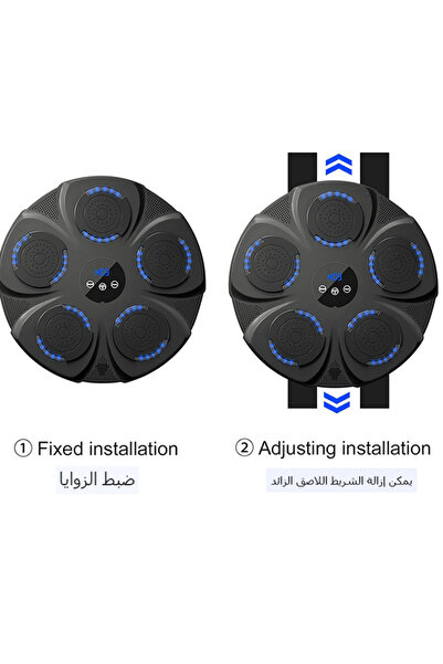 Sumkyle Electronic Music Boxing Machine Boxing Training Punching Equipment With Gloves