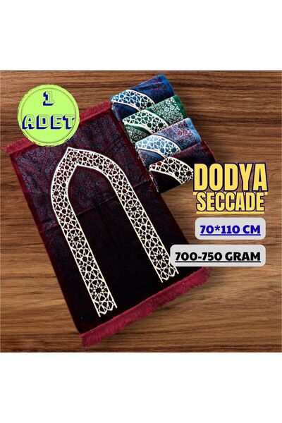 OBRNHOMEN Covor de rugăciune din catifea de 700-750 grame, cu model elegant, ...