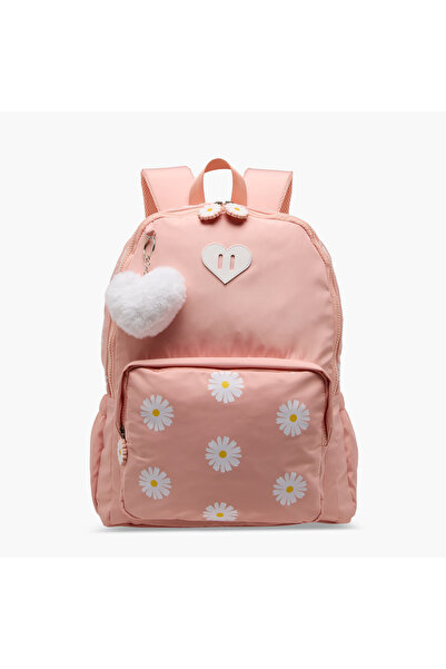 Juniors Daisy Print Backpack with Adjustable Straps and Zip Closure - 17.3 in...