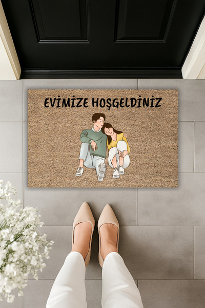 Dormot سجادة مدخل حديثة مطبوعة رقميًا مخصصة للباب المزدوج مقاس 70×45 سم