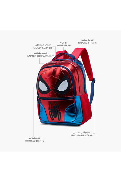 Marvel Spider-Man Applique Backpack with Adjustable Straps and Zip Closure - 16 inches