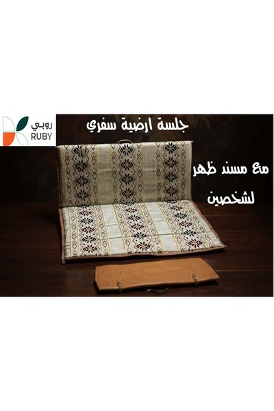 Ropi Travel floor session