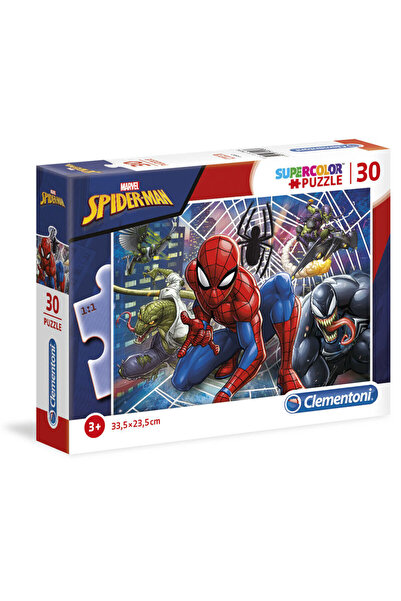 Marvel Avengers Puzzle - Spider-Man 30 pieces, size 33.5 x 23.5 cm
