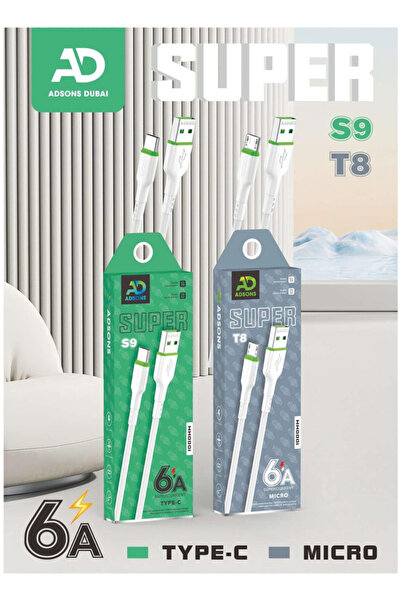ADSONS كابل شاحن فائق السرعة وكابل بيانات من النوع C إلى USB