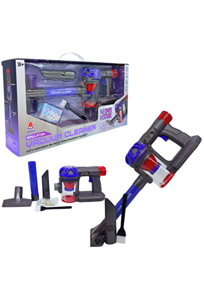 PASİFİK OYUNCAK Şarjlı Dikey Süpürge | Mini Elektrikli Temizlik Oyuncağı | Te...