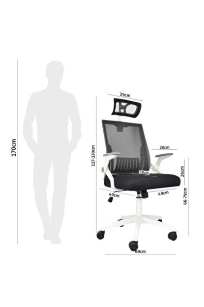 ROHS Adjustable Office or Gaming Chair Ergonomic black with white 2D