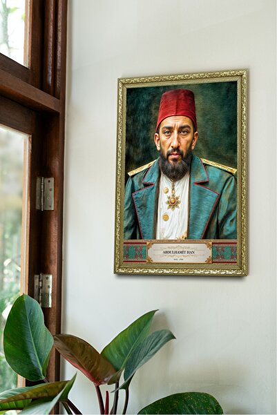 Hediyedoldur Abdülhamit Han Portre Çerçeveli Tablo