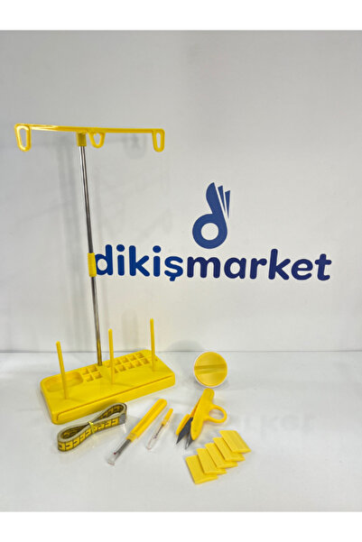 dm dikişmarket EV TİPİ DİKİŞ MAKİNASI SETİ