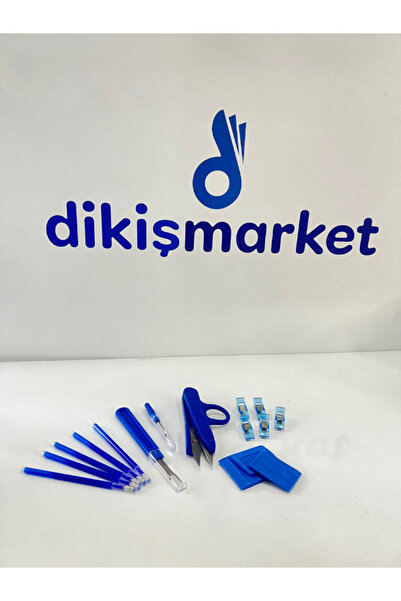 dm dikişmarket EV TİPİ DİKİŞ MAKİNASI SETİ