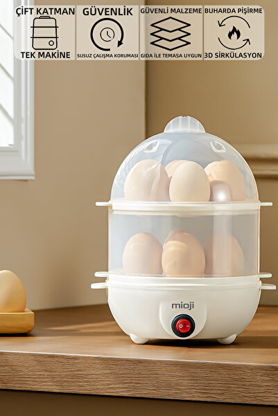 Mioji جهاز طهي بالبخار متعدد الأغراض من ميو EG8S بقوة 250 واط