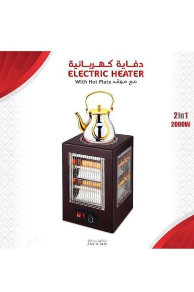 Generic 2-in-1 Multi-Face Electric Heater & Fireplace with Top Warming Plate 2000W