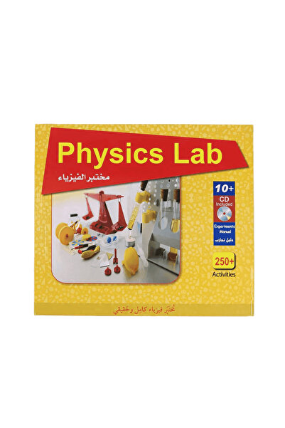 BOOKKIDS مختبر الفيزياء (10+)