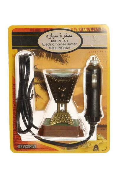 The comprehensive house مبخرة عطرية كهربائية للسيارة