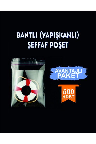 erfa plastik ambalaj 1984'den beri 26×40+5 سم 500 قطعة أكياس جيلاتين شفافة مع شريط |   حقيبة تغليف لاصقة لحقيبة الزينة