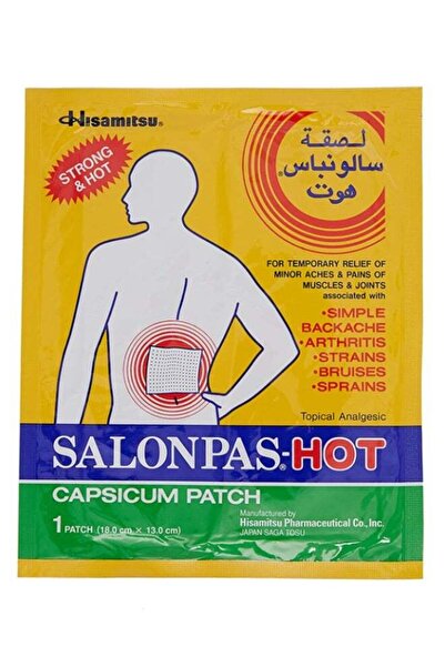 Salonpas رقعة الفلفل الحار