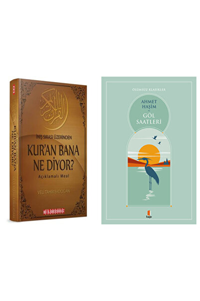 Kapı Yayınları İniş Sırası Üzerinden Kur'an Bana Ne Diyor? Açıklamalı Meal (C...