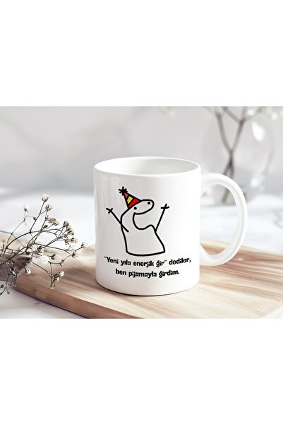 Beramussa كوب بتصميم مضحك بعبارة 'أدخلت بالبيجاما' كهدية للعام الجديد - كوب ر...