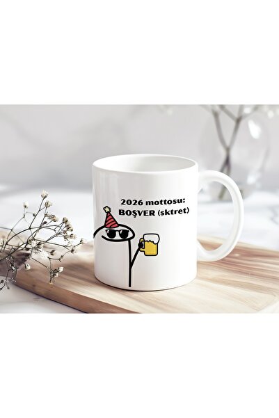 Beramussa كوب بتصميم مضحك مع عبارة 'لا تهتم' - هدية مضحكة للعام الجديد - كوب ...