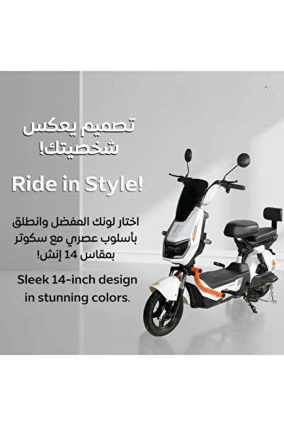 ALRWAD V30 Electric Scooter, Electric Kick Scooter with 4 Batteries, Max Speed 30km/h, 350W Motor