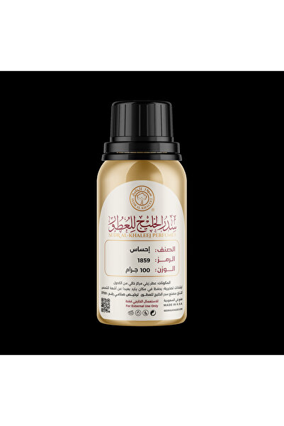 Sedr Al-Khaleej Perfumes عطر زيت إحساس