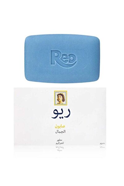 REO Beauty Soap 80g