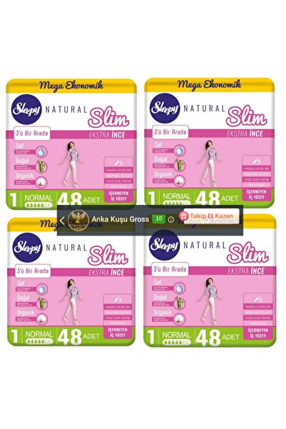 Sleepy ناتشورال سليم إكسترا رفيع عادي 48×4=192 قطعة