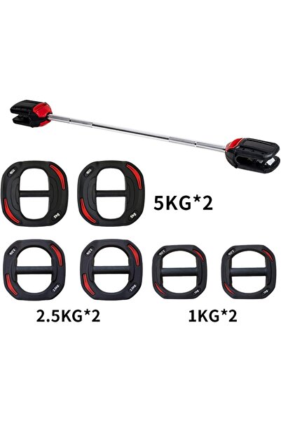 Generic مجموعة باربل قابلة للتعديل بوزن 20 كجم مع ألواح أوزان من مادة TPU - تدريب القوة في صالة الألعاب الرياضية المنزلية