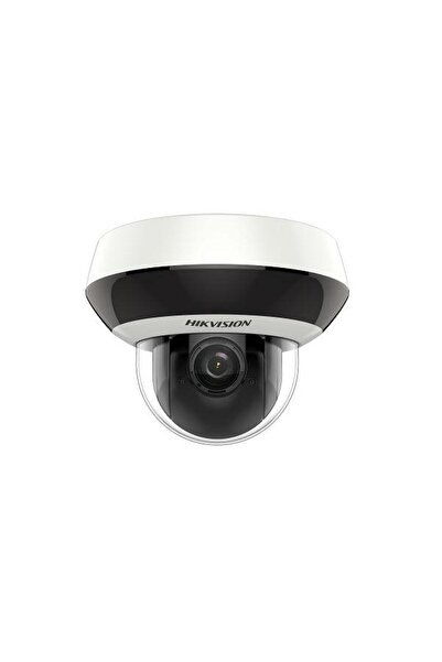 Hikvision IP PTZ CAMERA 2MP 2.8-12MM IR20M AUDIO