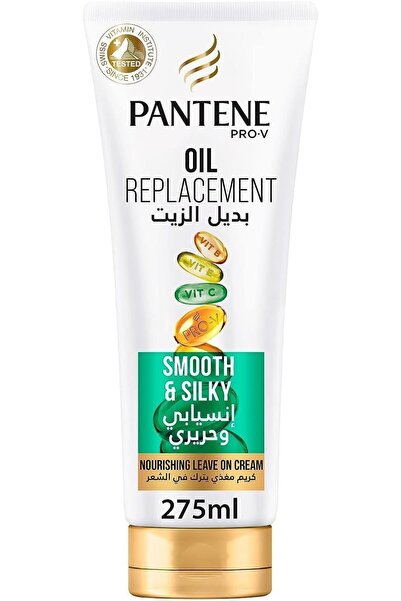 Pantene بديل الزيت للشعر ناعم وحريري - عرض خاص 275 مل