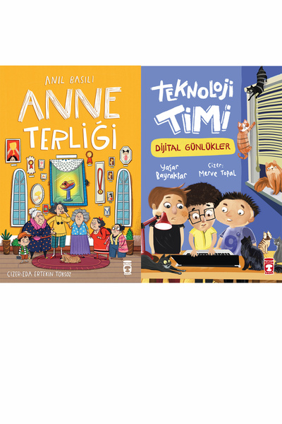 Timaş Çocuk شباشب الأم (طباعة أنيل) وسجلات تيموتي تيامي الرقمية (ياجير بايرتار)