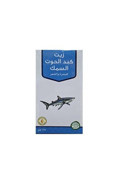 AL BARAKEH زيت كبد سمك القد للشعر والبشرة - معاصر البركة، 125 مل