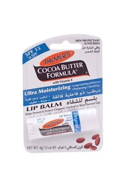 PALM مرطب شفاه بزبدة الكاكاو وفيتامين E من بالمرز - 4 غرام